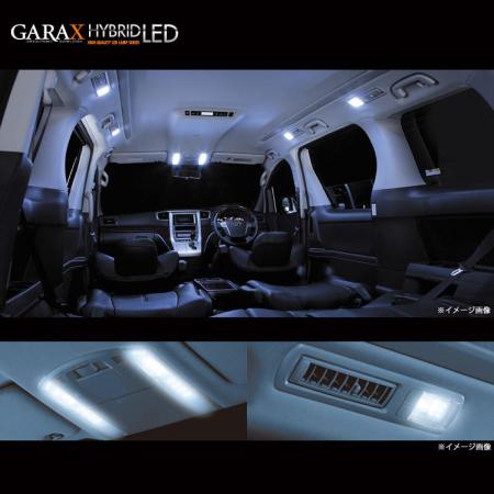 GARAX Hybrid LED Room Lamp LS Set for Honda CR-VLS-RM1-10