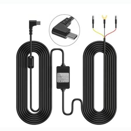 PAPAGO! Papago A-JP-RVC-7 Smart Continuous Power Cable SEVEN