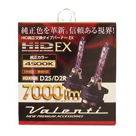 Valenti VALENTI HID Genuine Replacement Burner EX HDX905-D2C-45 D2S/R 4500K