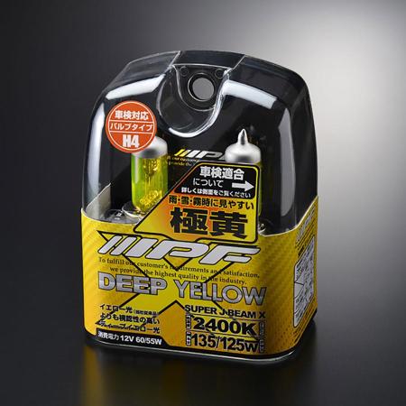 IPF Super J-Beam DY XY43 Deep Yellow 2400K H4