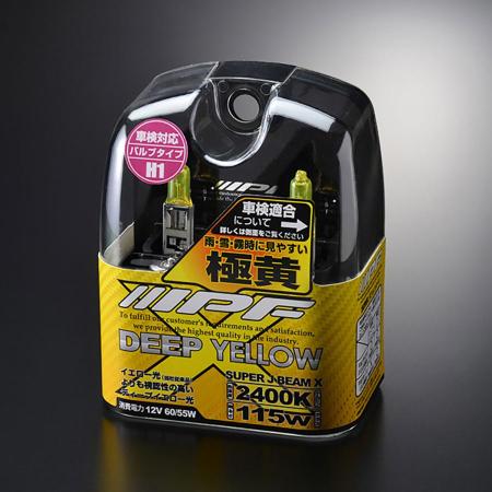 IPF Super J-Beam DYXY13 Deep Yellow 2400KH1