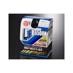 IPF Super J-Beam Halogen Bulbs, 65K, 65J4, 6500K, H4 60/55W, Pack of 2