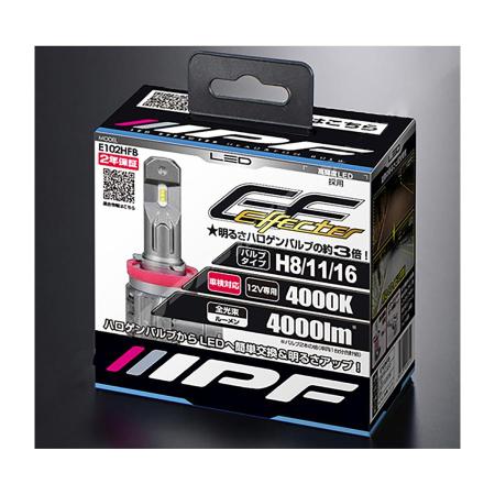 IPF LED Effector Head & Fog Bulb 4000K Series E102HFB White