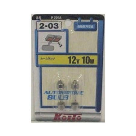 KOITO (Koito/Koito) 2-03 P2258 12V10W