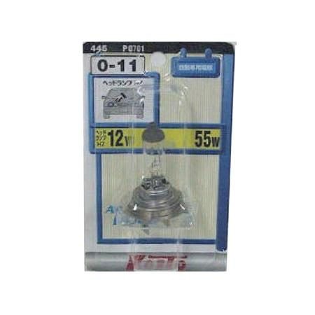 KOITO (Koito) Repair Valve 0-22P0120H8PGJ19-112V35W (1 piece)