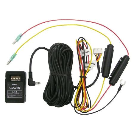 Grabadora de disco Celstar, cable de alimentación continua, enchufe de CC de 3 clavijas, GDO-10