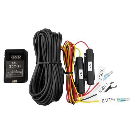 Cellstar GDO-41 Continuous Power Cord