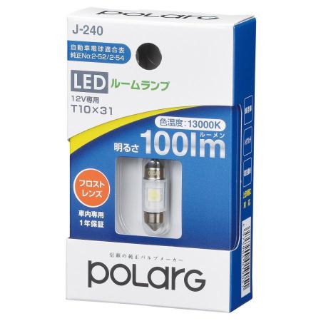 Lámpara LED para habitación POLARG (Polarg/Nissei) J-240 P2960W, 13000 K, tipo T10 x 31