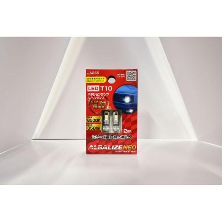 POLARG ALBALIZE NEO LED bulbs for position and room lamps, JA255, 6500K, T10 type