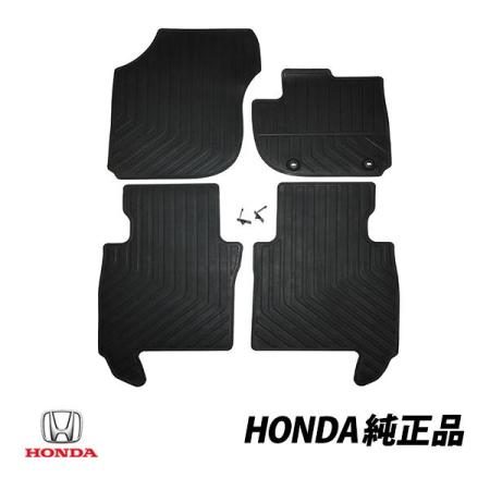 Genuine Honda Floor Mats, Rubber All-Weather Mats for Vezel RV, RV3, RV4, RV5, and RV6, Set of 4, Right-Hand Drive, Overseas Models, Part Number 08P17-3M0-710