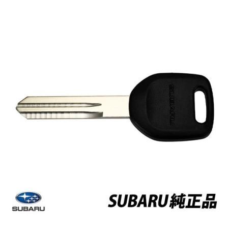Genuine Subaru Blank Key Blade (57497FC000) for Legacy BE5 BH9, Impreza GG2 GG3, Forester SF5 SF9