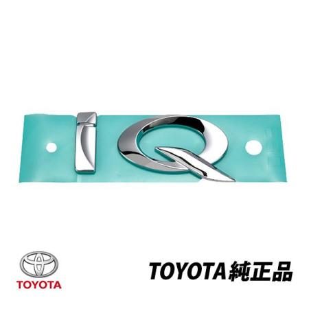Genuine Toyota Rear Emblem for iQ (KGJ10, NGJ10) - Rear Gate Emblem 75442-74010