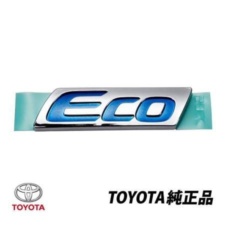 Genuine Toyota Rear Emblem for Prius ZVW50/ZVW55 (Export Model) - US Only, Eco ECO Back Door Rear Emblem (75444-47120)