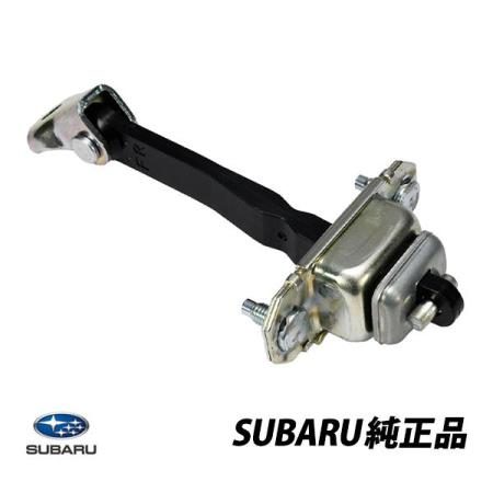 Genuine Subaru Front Door Hinge, Door Catcher, 62302FC003, for Impreza GDA, GDB, GGA, GE6, GH8, Forester SG5, and SG9