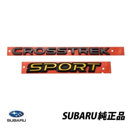 Genuine Subaru Crosstrek Sport Emblem for XV GT (93079FL350)