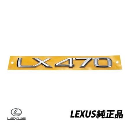 Genuine Lexus Rear Gate Emblem for Toyota Land Cruiser Cygnus (UZJ100W, export model LX470) (Product Code: 75444-60020)