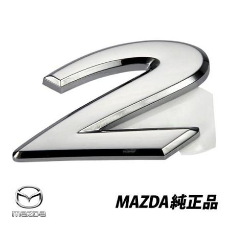 Genuine Mazda Demio DE series (DE3FS, DE3AS, DEJFS, DE5FS, export model) rear emblem/rear gate emblem (DF71-51-721, DF7151721) for Mazda2.
