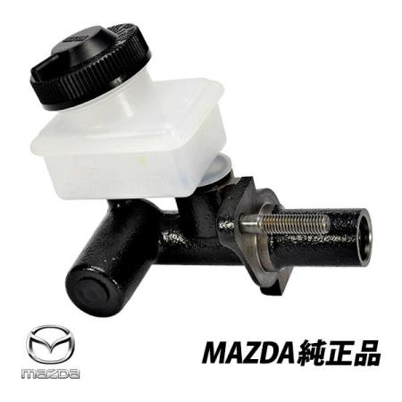 Genuine Mazda Eunos Roadster NA/NB Clutch Master Cylinder B425-41-400 (B42541400)