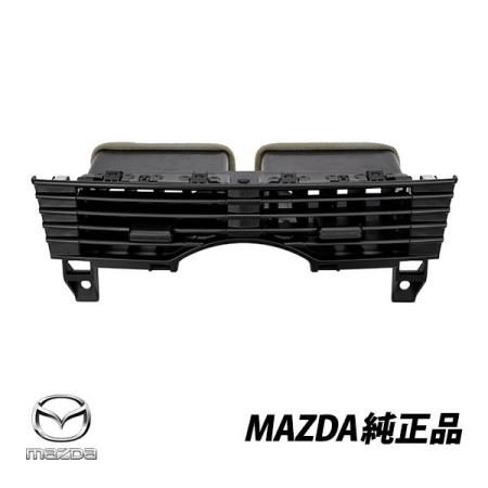 Ventilación de aire acondicionado original Mazda para RX-8 (pre-facelift) - Salida de aire central (F151-64-930B, F15164930B)