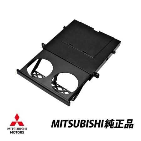 Genuine MITSUBISHI Lancer Evolution 5/6 (EVO5/EVO6) Console Panel Cup Holder (MB878273)