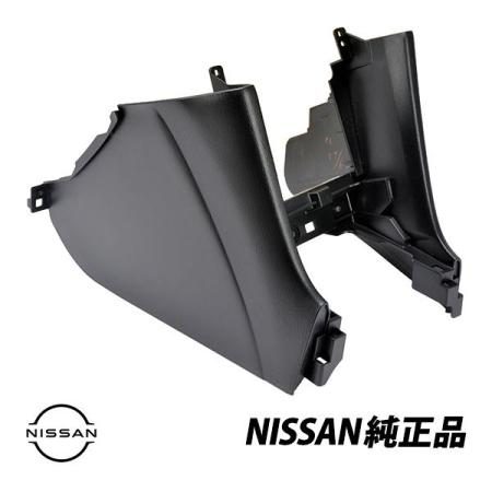 Genuine NISSAN Skyline GT-R R34 BNR34 Center Lower Panel Pillar Instrument Panel 68104-AA001