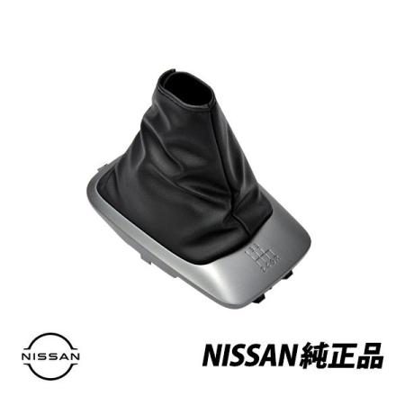 Genuine NISSAN Silvia S15 Spec S Shift Boot with 6-Speed ​​Shift Pattern (Part Number 96935-89F10)