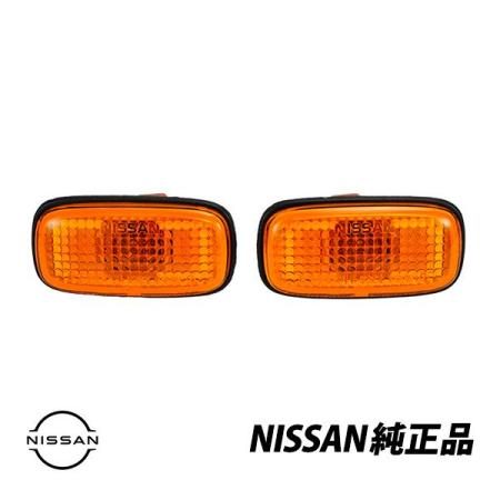 Genuine Nissan Side Turn Signals/Fender Markers (Set of 2) for Skyline R34 (Pre-facelift) and GT-R BNR34 GTR V-Spec (Part Number 26160-40Y00)