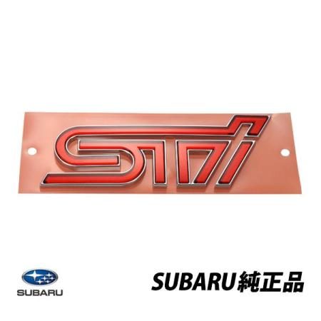 Genuine Subaru Rear Emblem for Impreza WRX STI GVB, GVF, GRB, and STI (Product Code: 93079FG200)