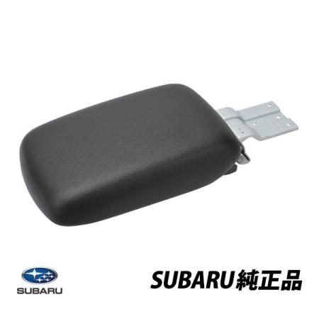 Genuine Subaru Armrest Console Box Lid for Impreza XV, Forester SJ5, D-Type (Product Code: 92114FJ030VH)