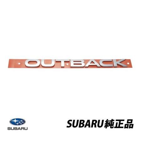 Genuine Subaru Rear Emblem for Legacy Outback (93073AJ010)