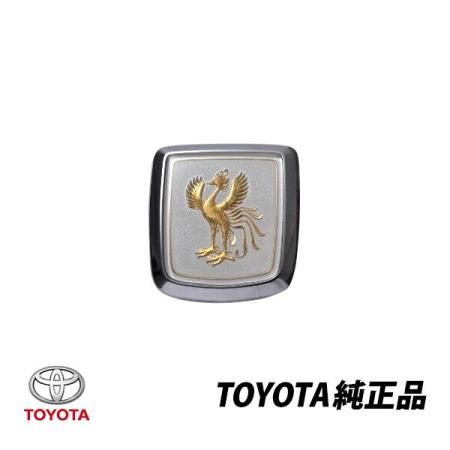 Genuine Toyota Century GZG50 50 Series Front Emblem, Grille Emblem, Radiator Emblem with Phoenix Logo, 75301-40030