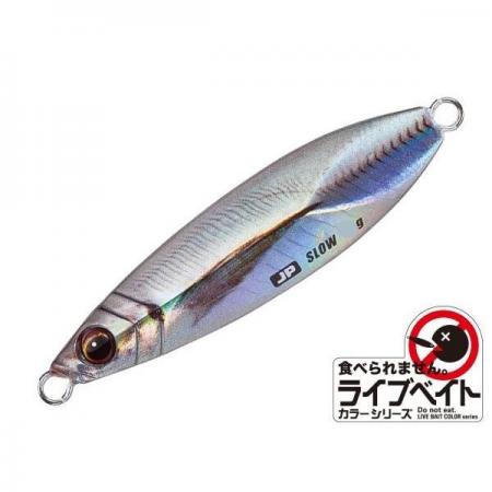 Major Craft Jig Para Live Bait Slow Model 20g #082 Live Horse Mackerel (Keimura) Metal Jig (QH)