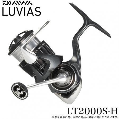 Daiwa 24 Rubias LT2000S-H (2024 model) Spinning reel /(5)