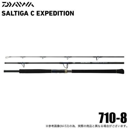 Daiwa 25 Saltiga C EXPEDITION 710-8 (Offshore Casting Rod) 2025 Model/Expedition /(5)