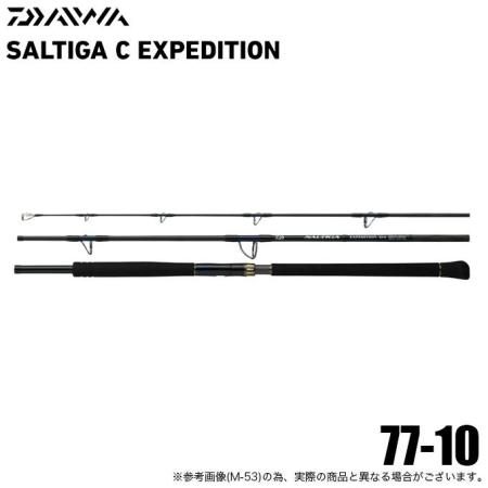 Daiwa 25 Saltiga C EXPEDITION 77-10 (Offshore Casting Rod) 2025 Model/Expedition /(5)