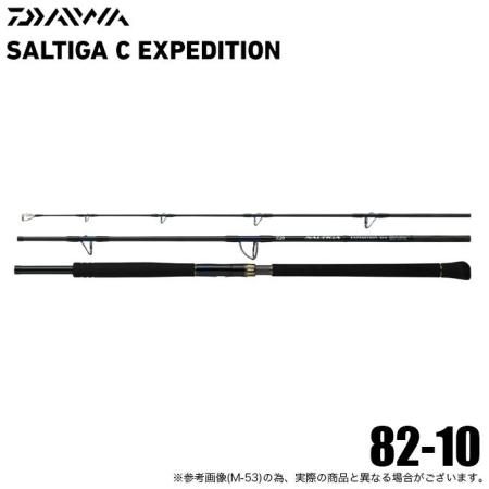Daiwa 25 Saltiga C EXPEDITION 82-10 (Offshore Casting Rod) 2025 Model/Expedition /(5)