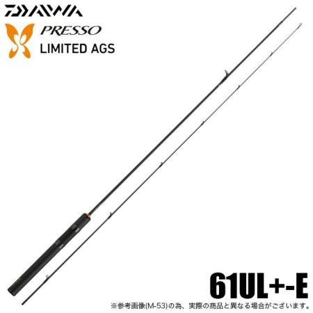 Daiwa Presso-LTD AGS 61UL+-E Spinning (Area Trout Rod) 2025 Model / Area Fishing / (5)