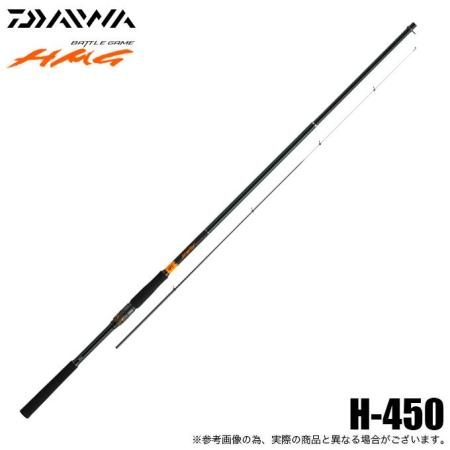 Daiwa 25 Battle Game HMG Hyper Maeuchi Game H-450 (Island Fishing Rod/Front Casting Rod) Spinning Model/2025 Model/Large Fishing Rod/(5)