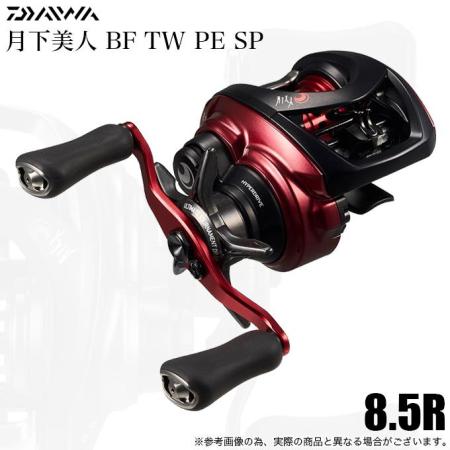 Daiwa 26 Gekkabijin BF TW 8.5R PE SPECIAL Right-Handed (2026 Model) Baitcasting Reel/PE Special /(5) (Σ01)