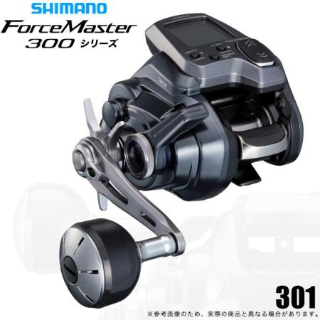 Shimano 25 Force Master 301 Left-Handed (2025 Model) Electric Reel/Boat Fishing /(5)