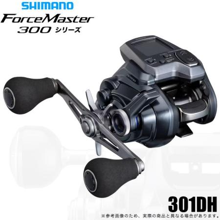 Shimano 25 Force Master 301DH Left Double Handle (2025 Model) Electric Reel/Boat Fishing /(5)
