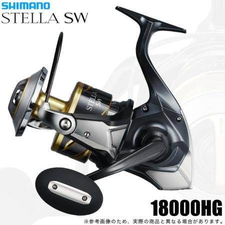 Shimano 26 Stella SW 18000HG (2026 Model) Spinning Reel/Large/(5) 【Σ01】