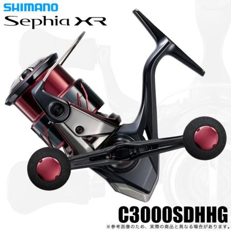 Shimano 25 Sephia XR C3000SDHHG (2025 Model) Spinning Reel/Double Handle/Egging /(5)