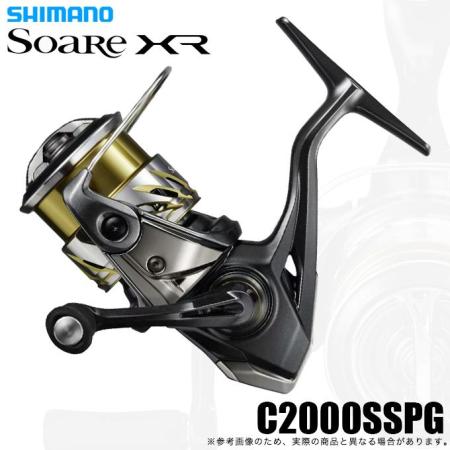 Shimano 25 Soare XR C2000SSPG (2025 Model) Spinning Reel for Ajing/Mebaring/Light Game Fishing / (5) (Σ01)