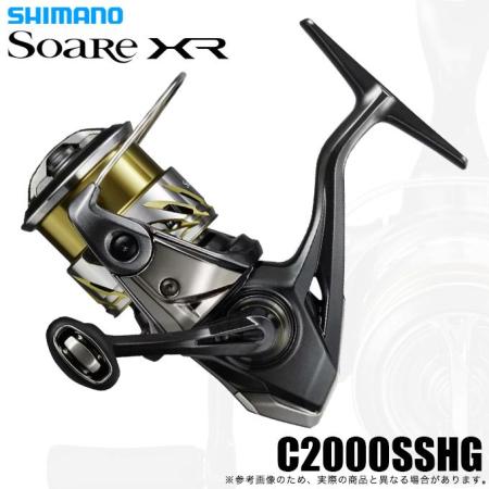 Shimano 25 Soare XR C2000SSHG (2025 Model) Spinning Reel for Ajing/Mebaring/Light Game Fishing / (5)