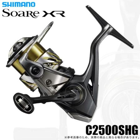 Shimano 25 Soare XR C2500SHG (2025 Model) Spinning Reel for Ajing/Mebaring/Light Game Fishing / (5)