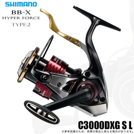 Shimano 25 BB-X Hyperforce Type 2 C3000DXG S L Left-Handed (2025 Model) Spinning Reel with Lever Brake /(5)