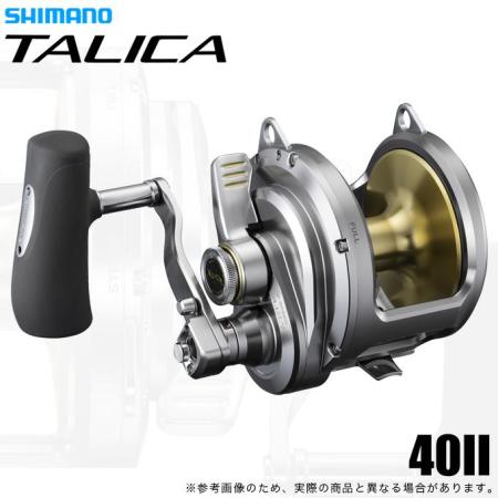 Shimano 26 Talica 40II RIGHT Right-Handed (2026 Model) Large Spinning Reel /(5) 【Σ01】