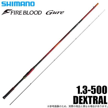 Shimano 24 Fireblood Dextral 1.3-500 (Island Fishing Rod) 2025 Additional Model / Island Fishing / Fukase Fishing / (5)