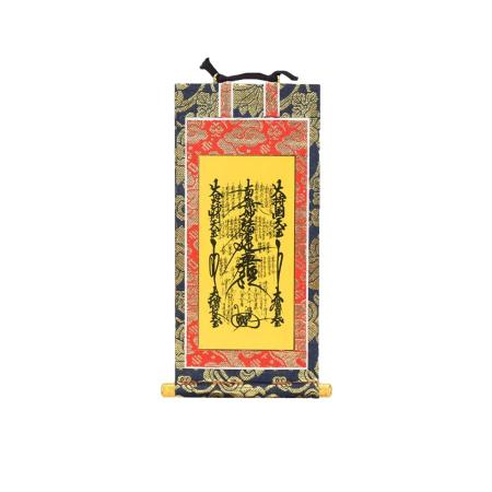 Buddhist Altar Hanging Scroll Buddhist Altar Hanging Scroll Nichiren Sect 